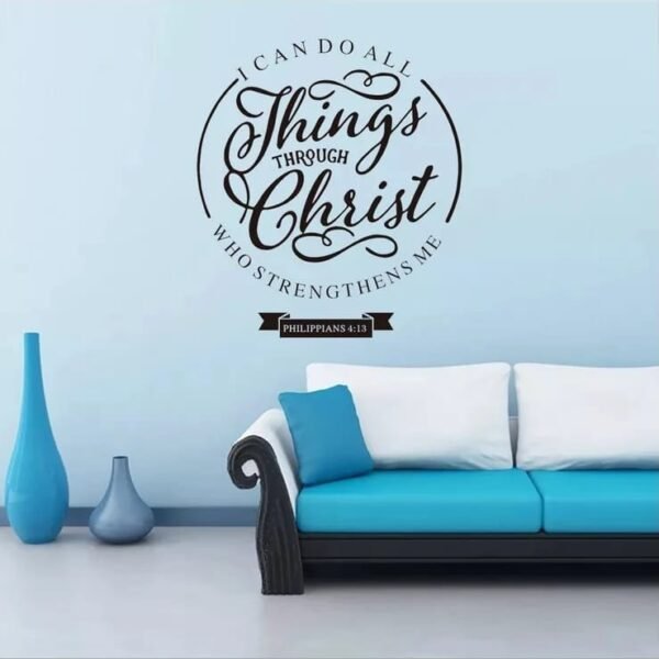 Phil 4:13 sticker Bible verse circle version - Image 4