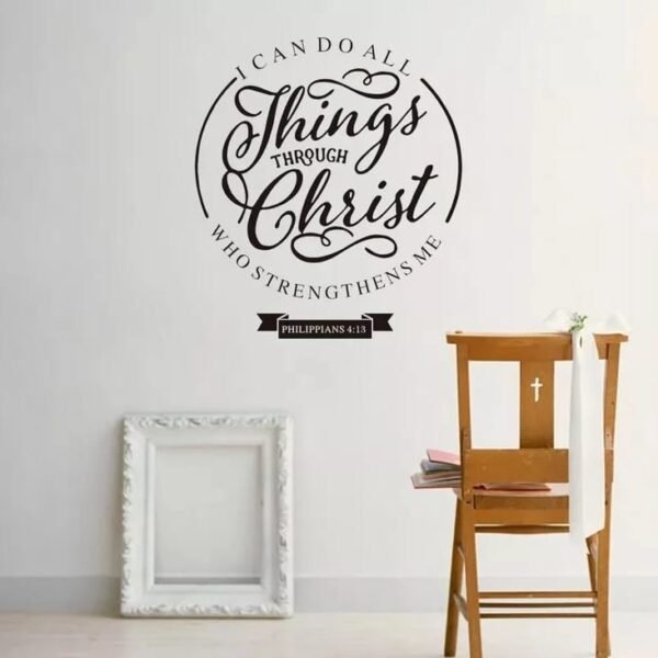 Phil 4:13 sticker Bible verse circle version - Image 2